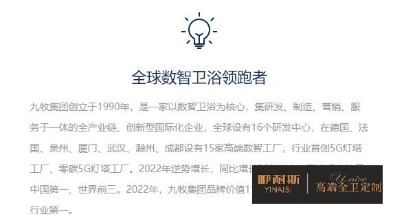 QQ截图20230404194330.jpg